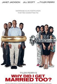 我为什么也结婚了？