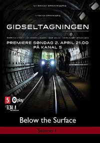 地表之下 第一季