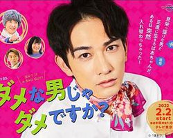 请画一幅以我为主人公的漫画！我会把它拍成电视剧！！