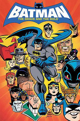 Batman: The Brave and the Bold (蝙蝠侠:英勇无畏 第二季)