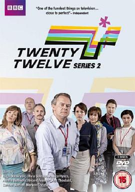二零一二 第二季