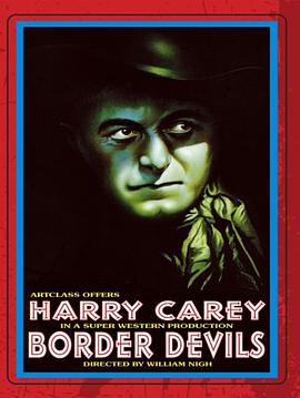 Border Devils