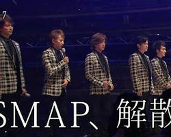 俺たちに明日はある