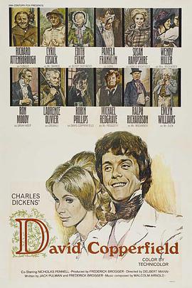 大卫·科波菲尔