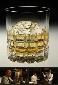 美之壶：威士忌酒杯