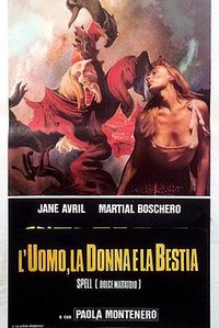 男人，女人和野兽