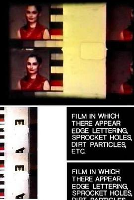 Film in Which There Appear Edge Lettering, Sprocket Holes, Dirt Particles, Etc.