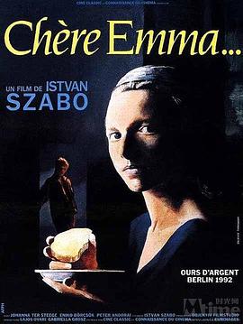 甜蜜艾玛，亲爱柏贝  - 素描，裸体