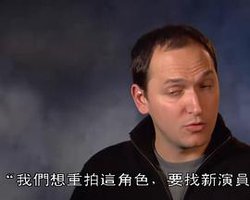 The Making of 'The Incredible Hulk'