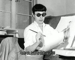 派拉蒙岁月：伊迪丝·海德