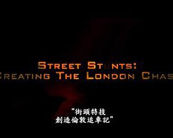 《国家宝藏2》：创造伦敦追车记