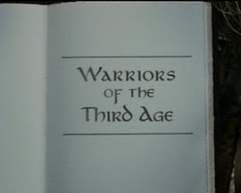 《指环王2》：第三纪元的武士