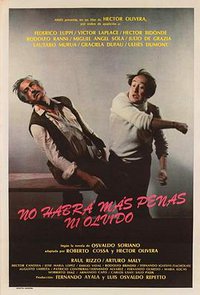 肮脏可笑的战争