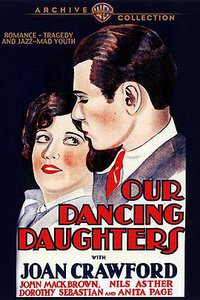 我们跳舞的姑娘们