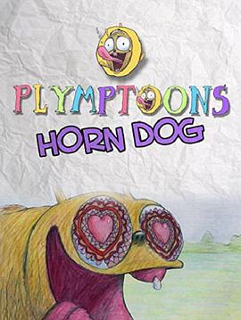 Horn Dog