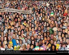 第60届黄金时段艾美奖颁奖典礼