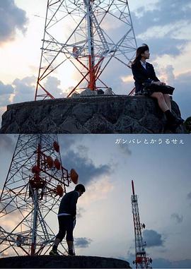 不要言说的世界