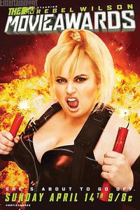 2013年MTV电影奖颁奖礼