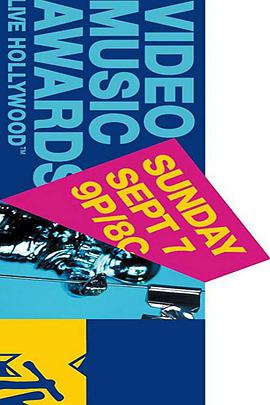 2008年度MTV音乐录影带颁奖典礼