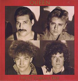 I Want To Break Free