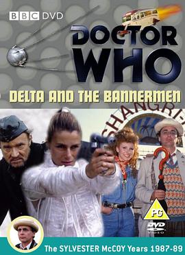 神秘博士：德尔塔与旗军