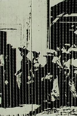 Motion Picture (La sortie des ouvriers de l'usine Lumière à Lyon)