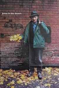 沙漠中的乔纳斯