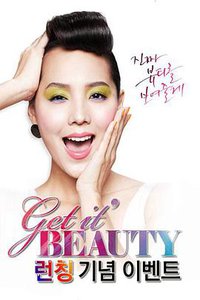 Get It Beauty