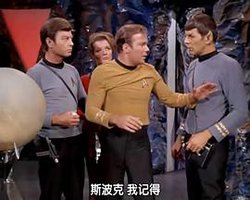 星际旅行-原初-第2季第20集