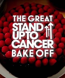 The Great Celebrity Bake Off for SU2C (The Great Celebrity Bake Off For Stand Up To Cancer)