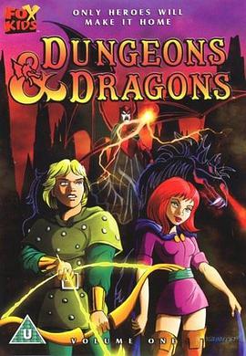 Dungeons & Dragons (归乡历险记 第一季)