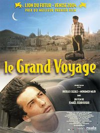 The Great Journey