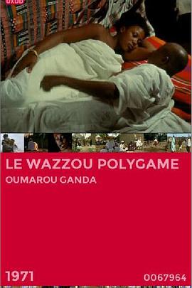 The Polygamist's Morale