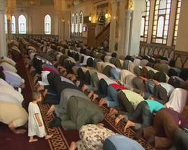 Koran By Heart