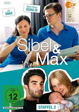 Sibel & Max (西贝尔和马克斯 第二季)
