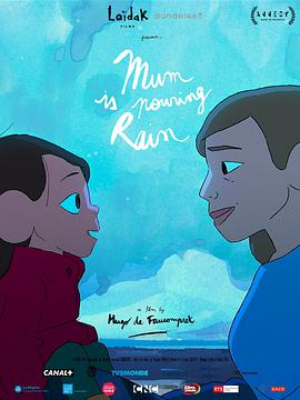 魔法大个子克罗克罗