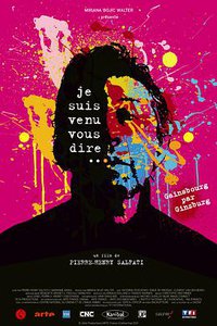 甘斯柏之亲密自画像