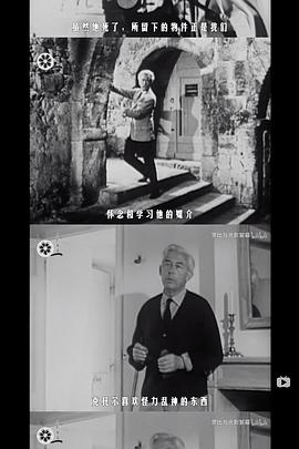 秩序中的导演：罗贝尔·布列松