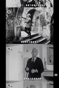 秩序中的导演：罗贝尔·布列松