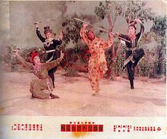 孙悟空七打九尾狐