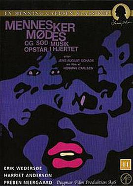 People Meet and Sweet Music Fills the Heart