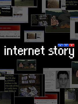 Internet Story