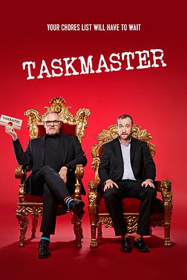 挑战大师 (Taskmaster Series 13)