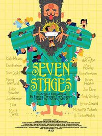 实现永恒幸福的七个阶段