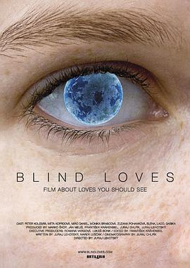 Blind Loves