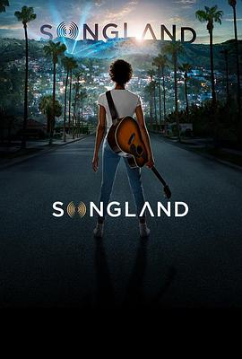 Songland (美国唱作人 第一季)