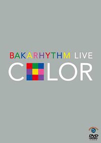 バカリズムライブ「COLOR」