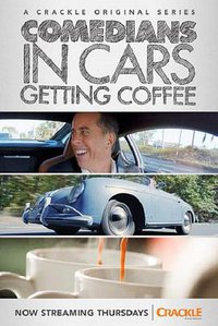 谐星乘车买咖啡 第九季