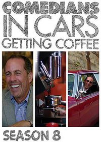 谐星乘车买咖啡 第八季