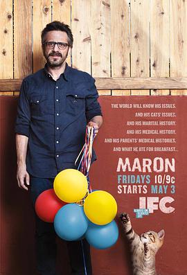 Maron (马龙笑传 第一季)